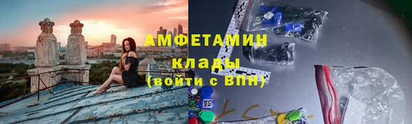 mix Мегион
