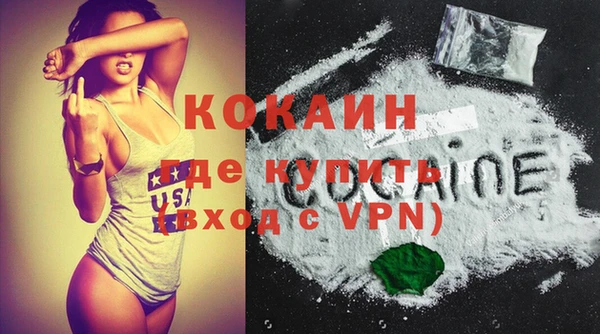 гашик Алапаевск