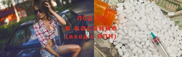 скорость Медвежьегорск