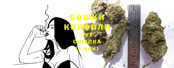 героин Балабаново