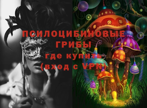 jwh Баксан
