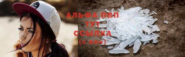 jwh Баксан