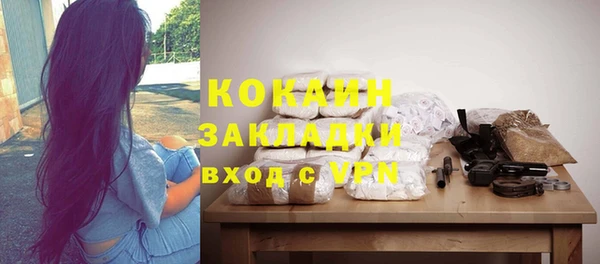 mdpv Верея