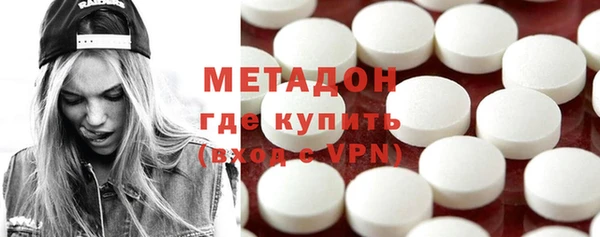 дживик Волосово