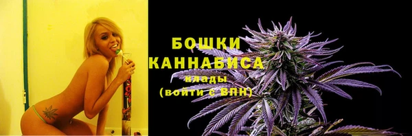 героин Балабаново