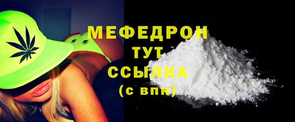 прущий лед Магадан