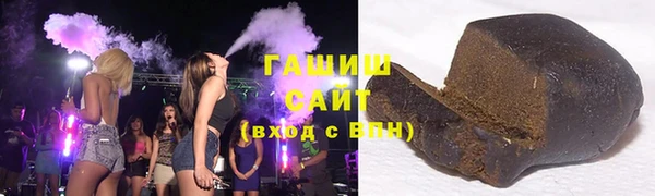 меф VHQ Балахна