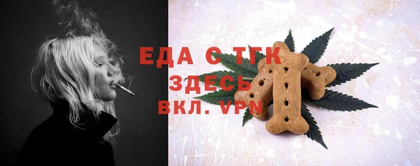 скорость Медвежьегорск