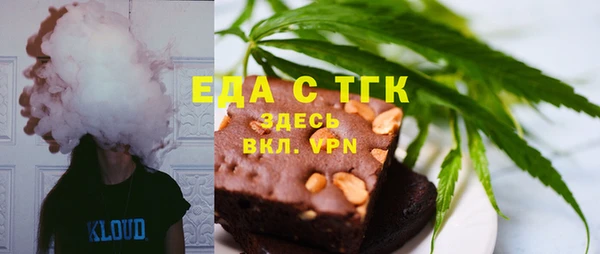 mix Мегион