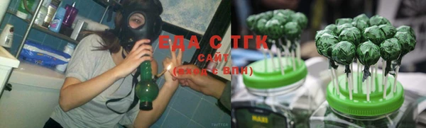jwh Баксан