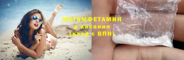 героин Балабаново