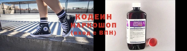 jwh Баксан