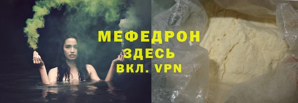 героин Балабаново