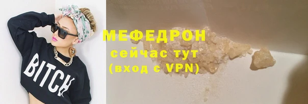 2c-b Алагир