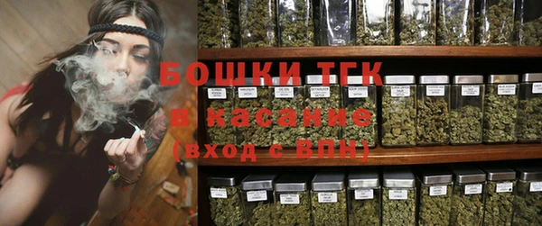меф VHQ Балахна