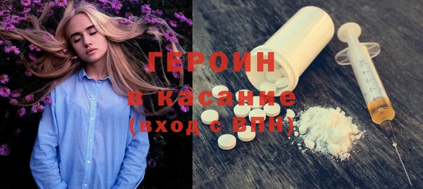 марки lsd Володарск