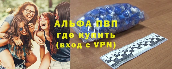 скорость Медвежьегорск