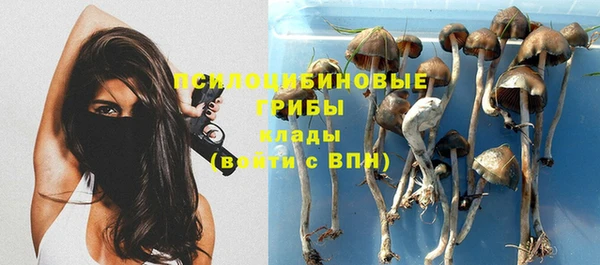 дмт Верхнеуральск