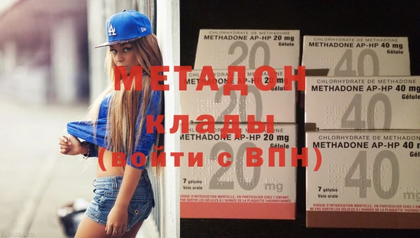 меф VHQ Балахна
