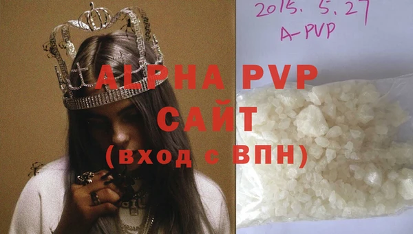 jwh Баксан