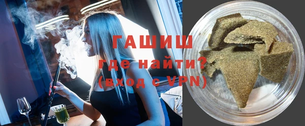 меф VHQ Балахна