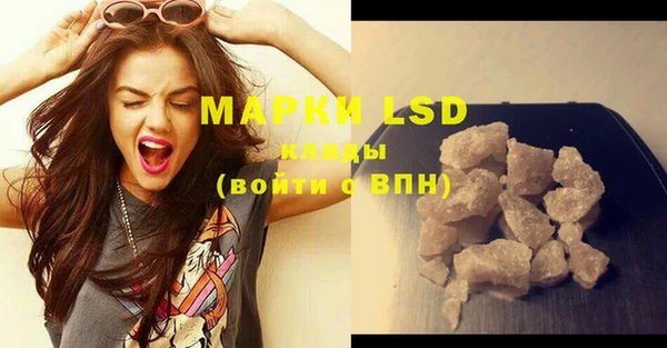 скорость Медвежьегорск