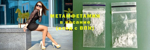 скорость Медвежьегорск