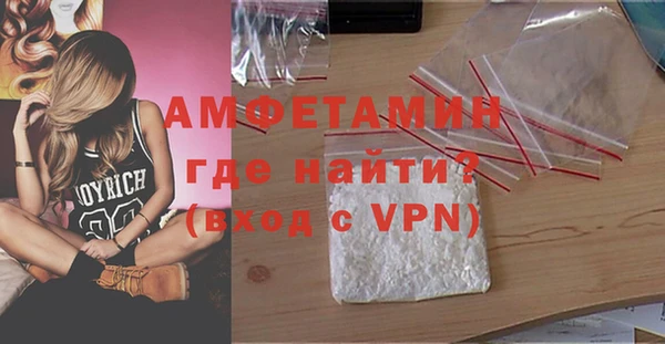 круглые Верхний Тагил