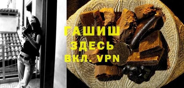 mix Мегион