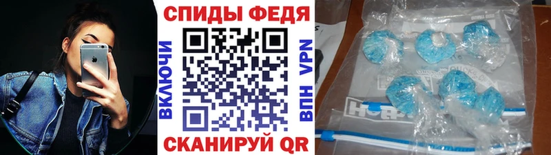 Метамфетамин витя  нарко площадка наркотические препараты  Бологое  что такое наркотик 